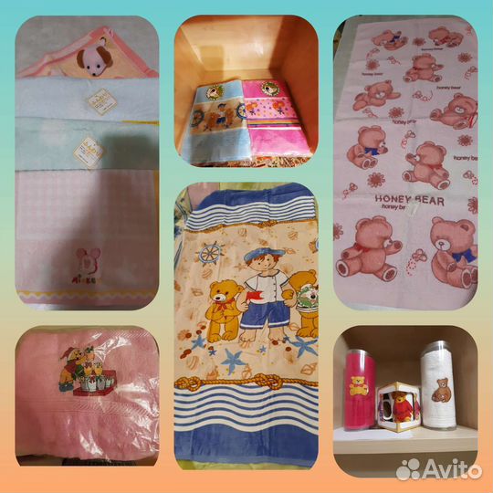 Полотенца детские-пляжное, банное, лицевые