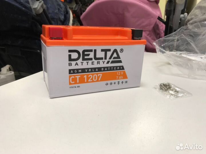 Аккумулятор delta