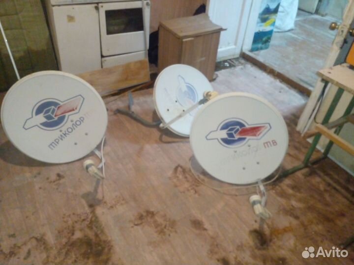 Антенна спутниковая Триколор тв