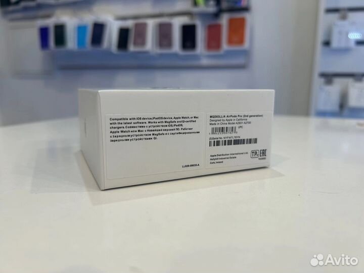 AirPods Pro 2 Premium lux