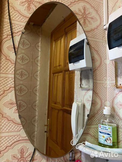 Зеркало винтажное СССР