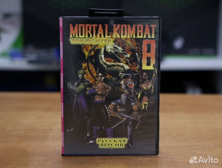 Картридж (16 бит) mortal kombat 8 для Сеги