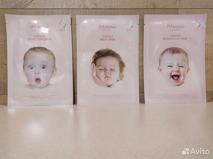 Корейские тканевые маски для лица, 16 шт