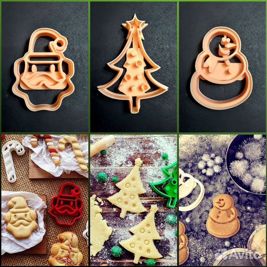 Формочки фигурные для вырезания теста