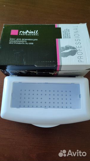 Бокс для дезинфекции маникюрного инструмента