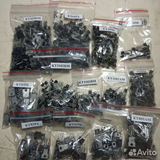 Радиодетали