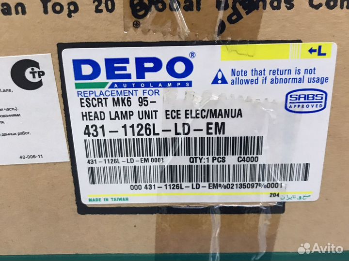 4311126lldem Фара ford Escort 95