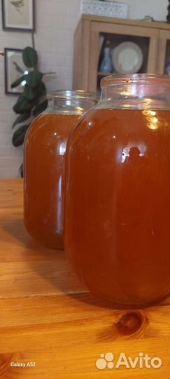 Мед разнотравие