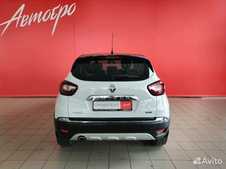 Renault Kaptur 2.0 AT, 2017, 123 344 км