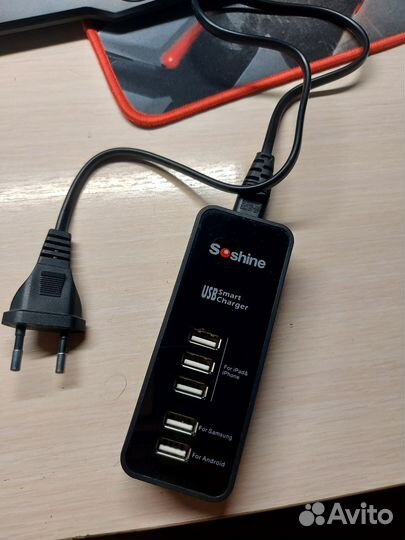 Блок питания