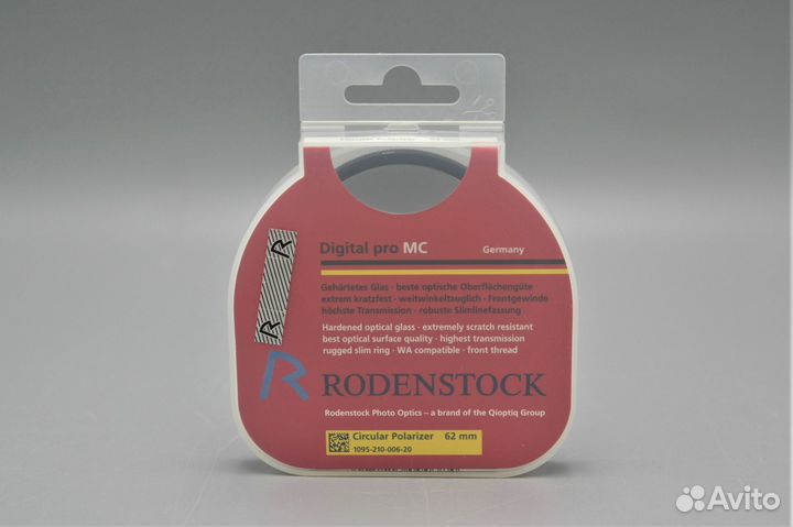 Rodenstock 62mm C-PL Digital Pro MC (состояние 5)