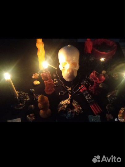 Гадание приворот снятие порчи