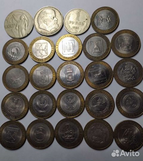 Монеты бимиталл