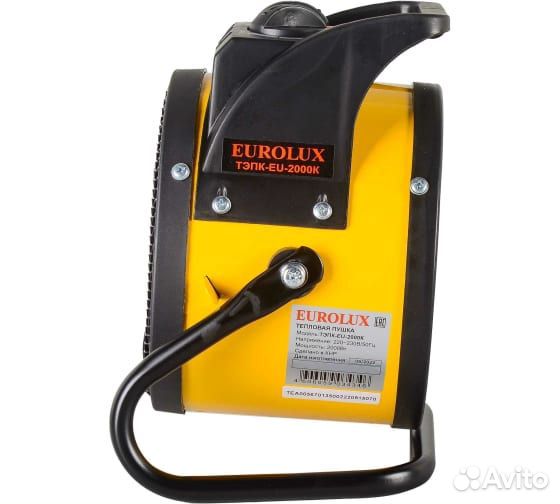 Электрическая пушка тэпк-EU-2000К (керамическая)