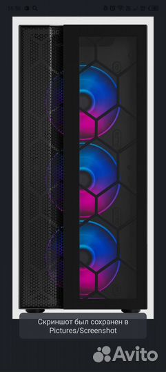 Игровой корпус для пк с подсветкой