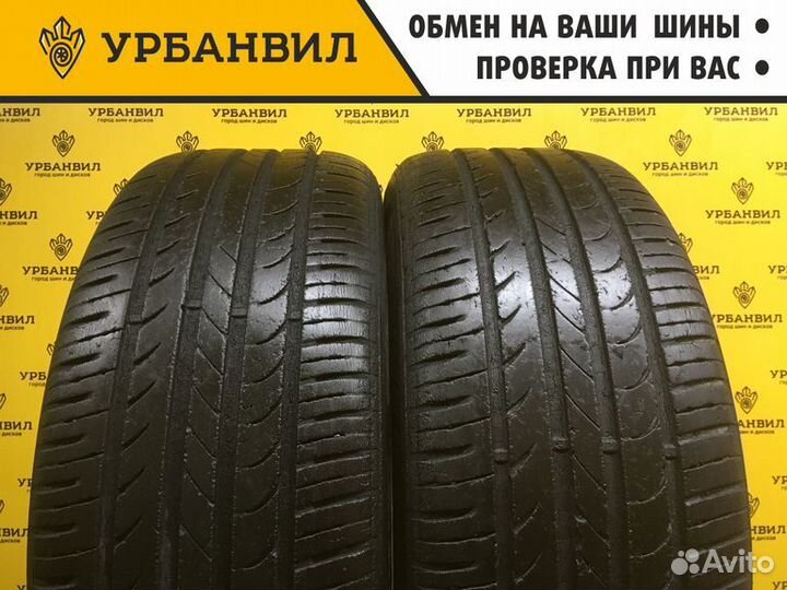 Kingstar Road Fit SK10 205/55 R16 91V