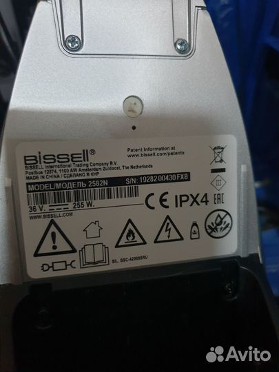 Запчасти для пылесоса моющего Bissell 2582N