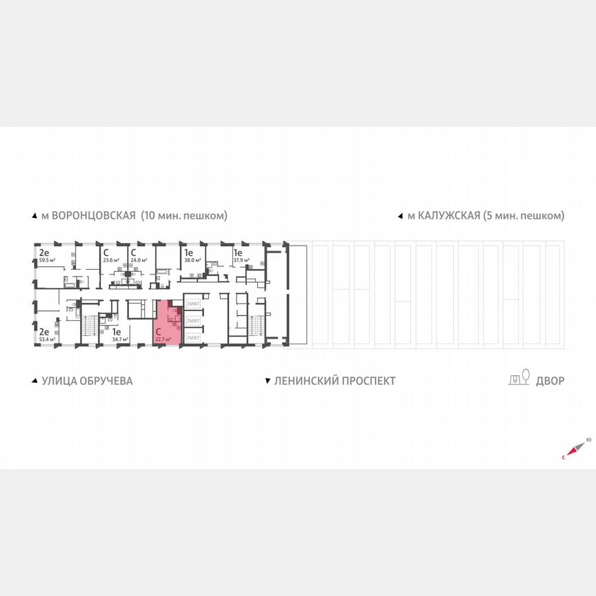 Квартира-студия, 22,7 м², 42/58 эт.