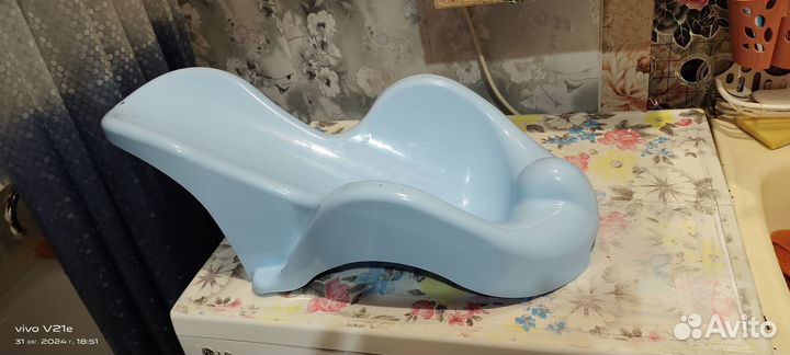 Горка для купания