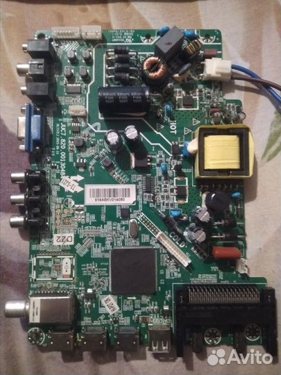 Материнская плат,Supra STV-LC32T840WL JUC7.820