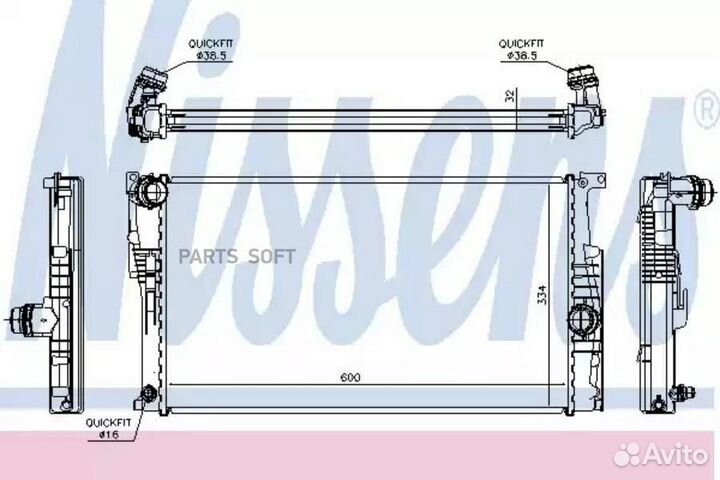 Радиатор охлаждения двс BMW 1 series F20 (2011) 11