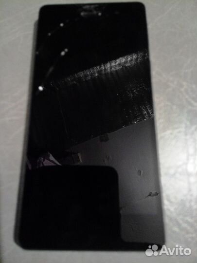 Sony Xperia E5 f3311