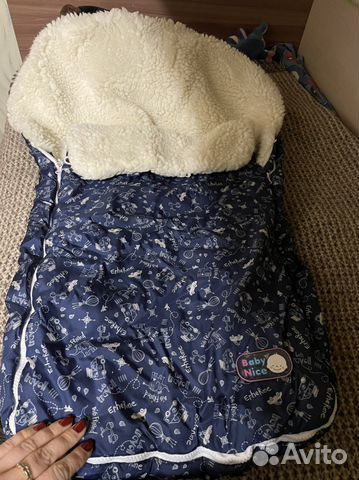 Конверт в коляску