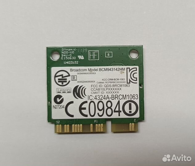 Wifi модуль mini pci-e (для ноутбука)