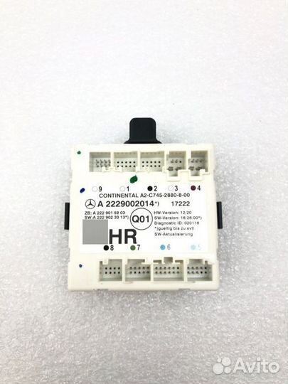 Блок комфорта задний правый Mercedes-Benz Glc