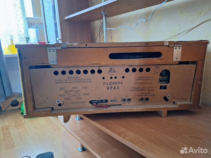 Радиола ламповая 