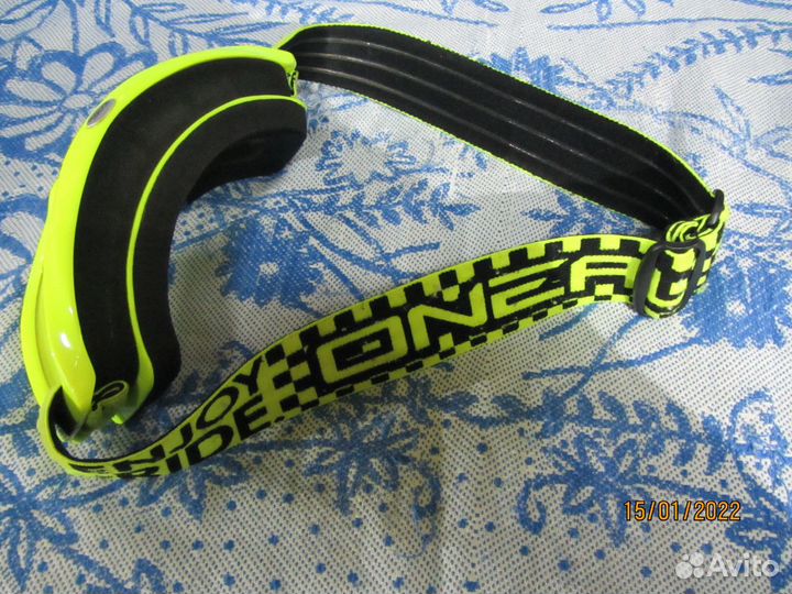 Экиперовка