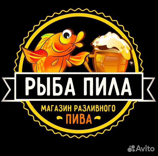 Продавец кассир