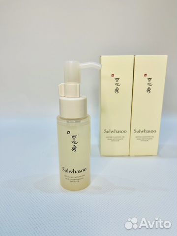 Sulwhasoo гидрофильное масло Gentle Oil 50 ml