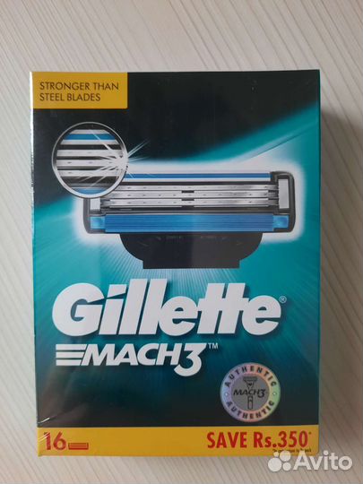 Лезвия Gillette mach 3, упаковка 16шт