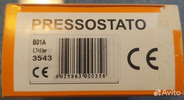 Реле давления Fantini Cosmi B01A