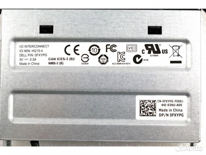 Dell Flash Media Memory Card Reader ofxypg