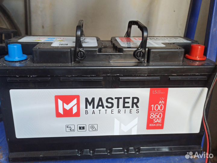 Акомуляторы