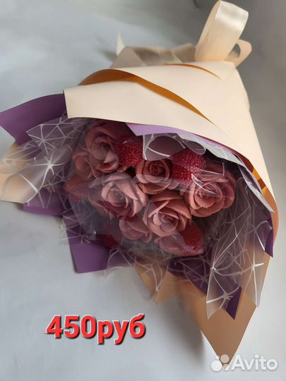 Шоколадные цветы