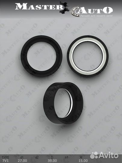 Сальник 27,00/39,00*15,00 тип 7V1