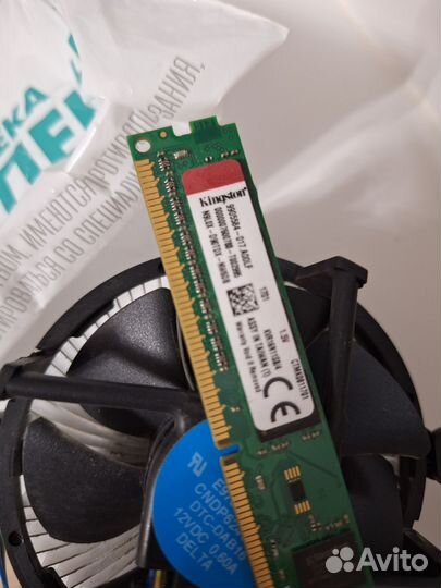 Проц память куллер hdd