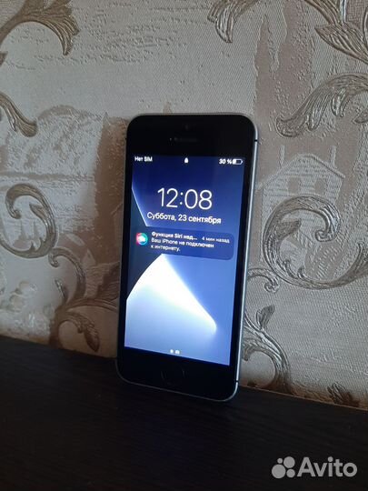 iPhone SE 32gb