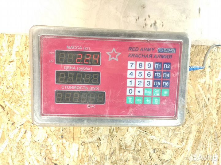 Крышка Mitsubishi Lancer Cedia