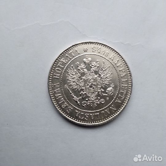 1 марка 1915 г