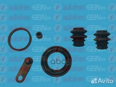 Р/к заднего суппорта 'D41722 Seinsa Autofren