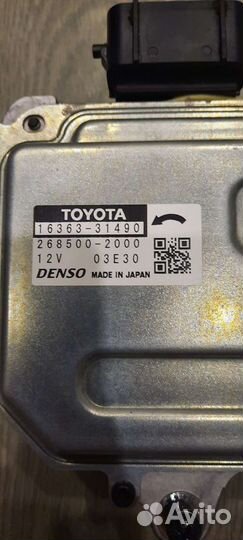 Блок управления вентилятором toyota camry