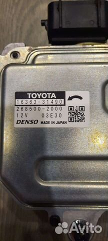 Блок управления вентилятором toyota camry