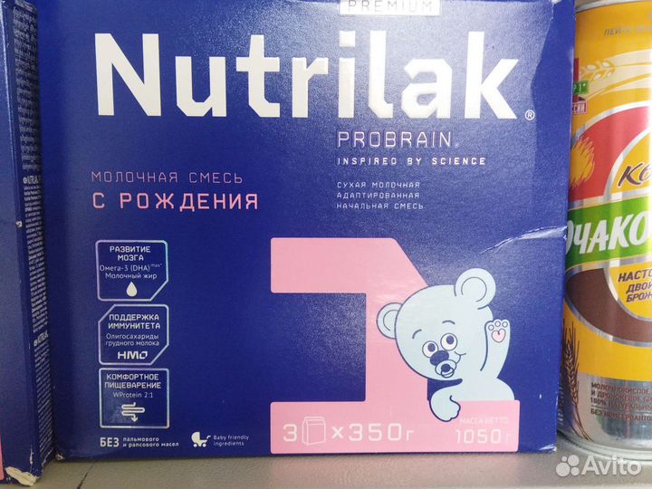 Детская смесь