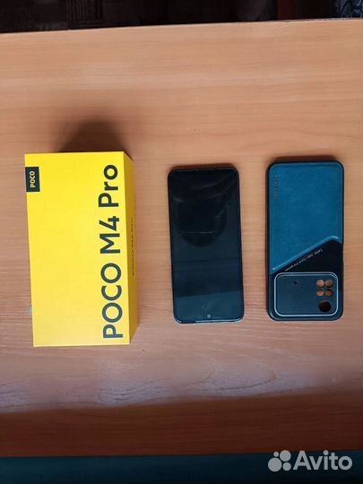 Xiaomi Poco M4 Pro, 8/128 ГБ