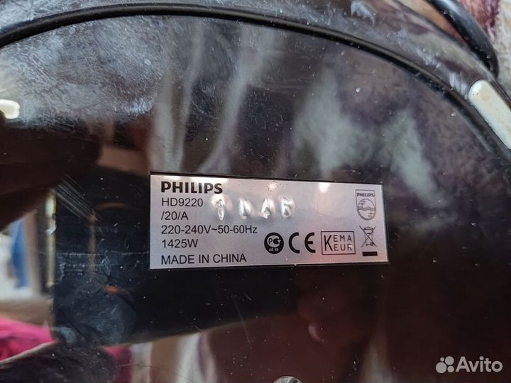 Аэрогриль Philips HD 9220