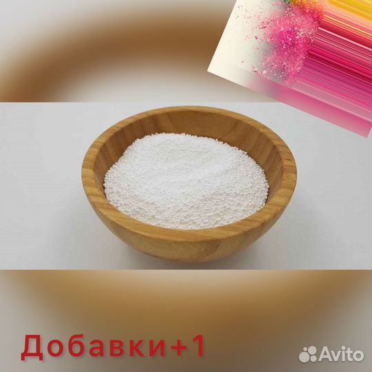 Бензоат натрия